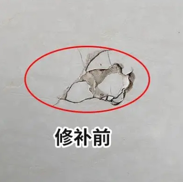 双流瓷砖空鼓维修公司分享瓷砖防水涂料过厚或表面过于光滑，可能会产生的问题。