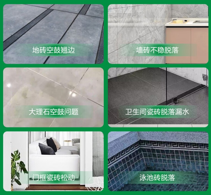 双流瓷砖空鼓维修公司分享下旧房翻新时，原瓷砖基层处理不到位可能会导致的问题